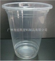 供应一次性塑料奶茶杯,珍珠奶茶杯,PP塑料杯