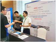 华昌参加中国第三届（IV型）储氢气瓶关键材料与技术论坛