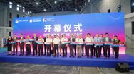 海螺新材参展2023年中国国际门窗幕墙博览会