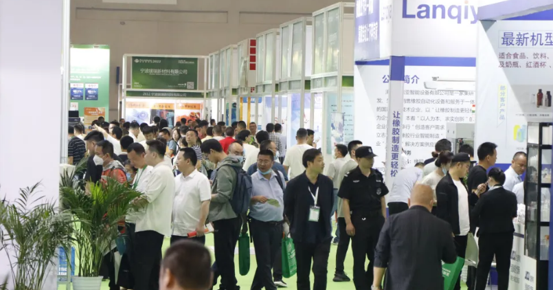 即将启幕！第19届中国（重庆）橡塑工业展览会五大亮点，先睹为快！