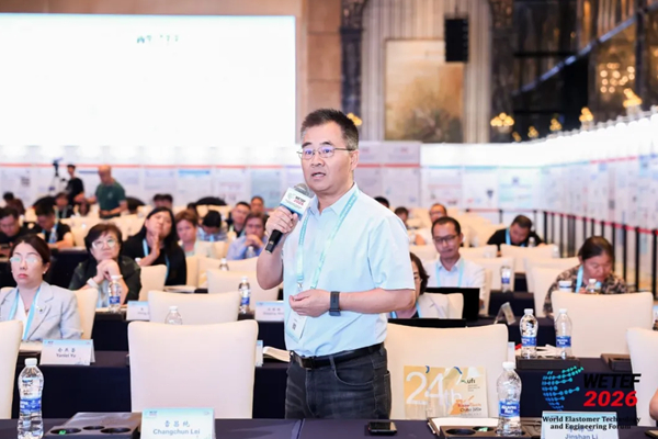 新质驱动聚合力 融创无界启新程——中国合成橡胶工业协会秘书长李锦山出席并率团参加中国石化产业周系列活动