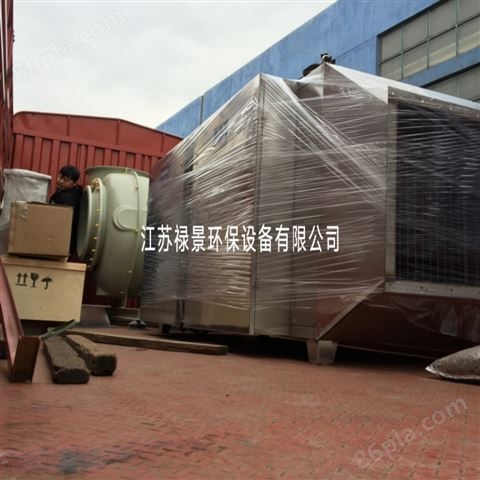离子除臭设备黑龙江TH-LZ污水厂废气处理