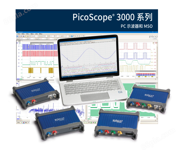 环动联科：PicoScope®3000 系列 2/4通道 USB式示波器 带宽70MHz~200MHz,512MS记录长度