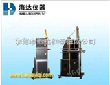 HD-1090重庆童家桥冰箱寿命测试设备