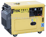 YT6800T5KW*柴油发电机