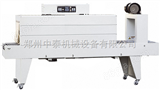 保温板PE膜包装机 *防火板包装机 PE膜热缩包装机