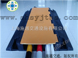 SY-XJDCB-3C10T橡胶地槽板