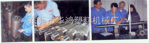 南宁注塑机螺杆厂家,海口挤出机料筒厂商,成都吹膜机机筒供应商