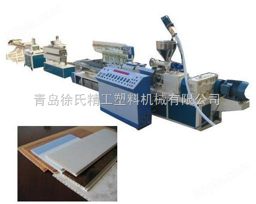 PVC扣板生产线机械设备