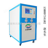 川洋水冷机质量*，深圳工业水冷机是质量*的，川洋水冷机价钱*