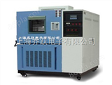 GDW-500高低温试验箱|价格|GDW-500高低温试验箱参数
