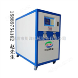 环保冷水机，环保制冷机，环保冷冻机，环保冷却机，环保冰水机