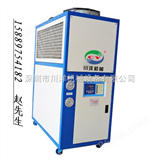 深圳工业冷水机是质量做好的，川洋工业冷水机价格便宜，川洋工业冷水机价格*惠