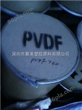 PVDF美国苏威 21216（粉） 日本吴羽  850