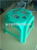 19.5*210*210mm临沂*塑料小凳子 儿童塑料凳子