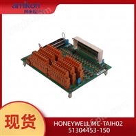 PLC系统MC-TAIH02 51304453输入输出模块