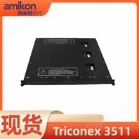 PLC系统TRICONEX 英维思 3511 脉冲输入模块