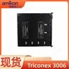 PLC系统Triconex 3006通信模块