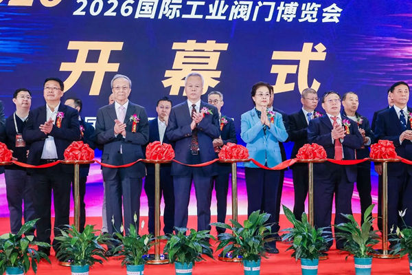 第十三届中国(上海)国际流体机械展览会?2026国际工业阀门博览会圆满落幕