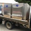 污水泵站离子除臭系统AOE-Ⅱ安徽废气处理
